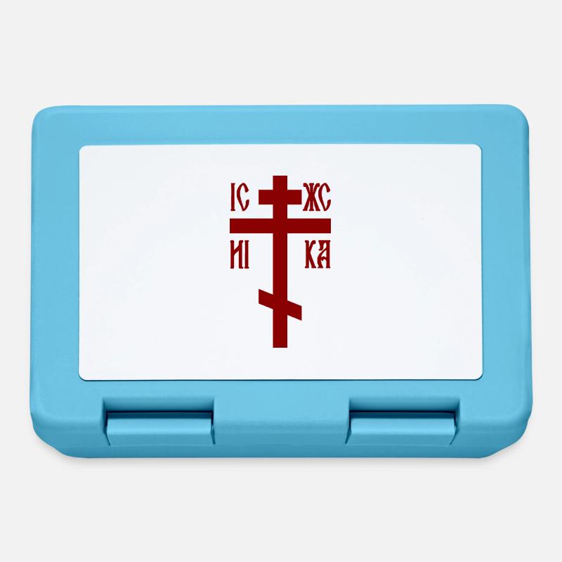 Croix chrétienne orthodoxe Jésus-Christ - Boîte à goûter - bleu saphir
