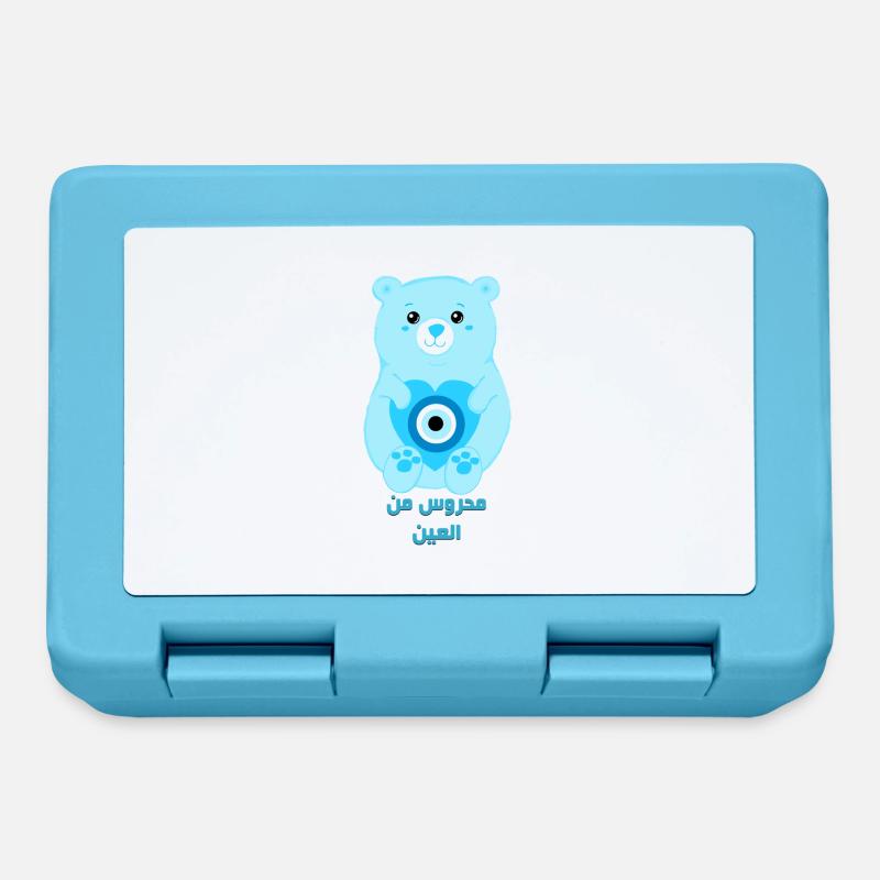 Evil Eye Protection Bear, Arab Lucky Charm - Lunchbox - sapphire blue