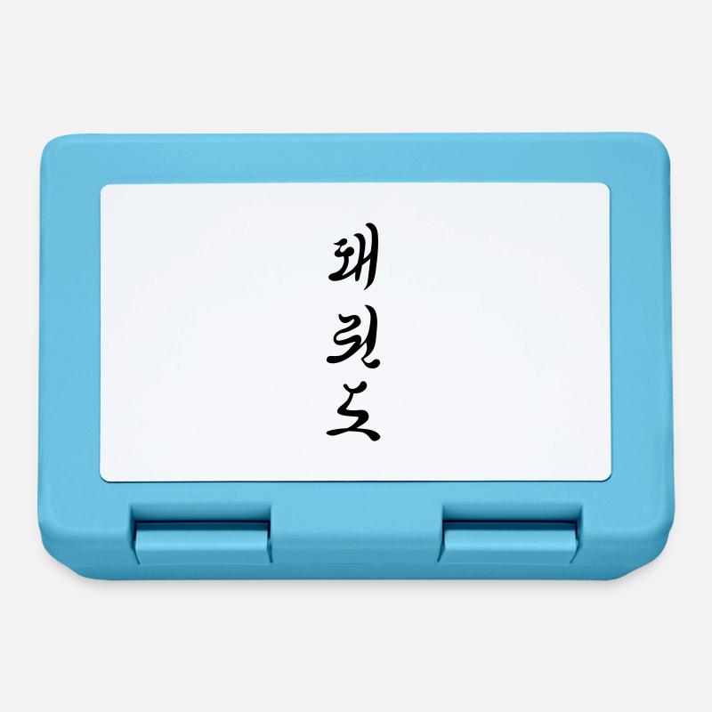 Tae Kwon Do characters - Lunchbox - sapphire blue