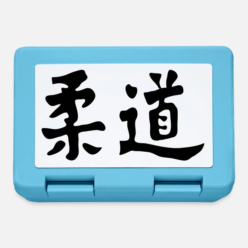 Judo Calligraphy - Boîte à goûter - bleu saphir