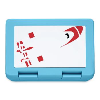 Abstract Rocket Silhouette - Lunchbox - sapphire blue - Front