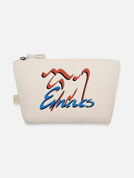 Emacs Programmierung Linux - Bio-Täschchen - Natur