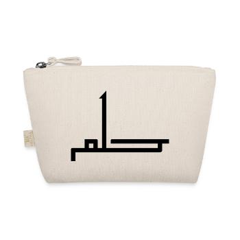 Hilm in Arabic - dream - Organic Pouch - nature - Front