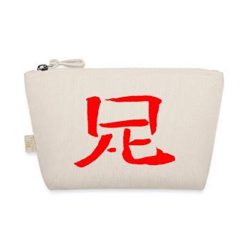 Foot / Leg (Japanese/ Chinese) KANJI - Organic Pouch - nature - Front