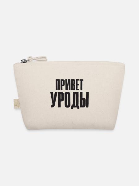 Hallo Freaks Spruch auf Russisch für Russian - Bio-Täschchen - Natur