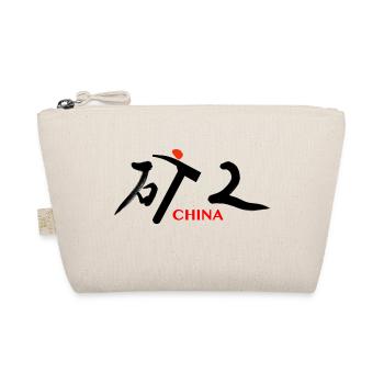 Chinese font design - Organic Pouch - nature - Front