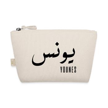 Younes Name auf Arabisch - Bio-Täschchen - Natur - Vorne