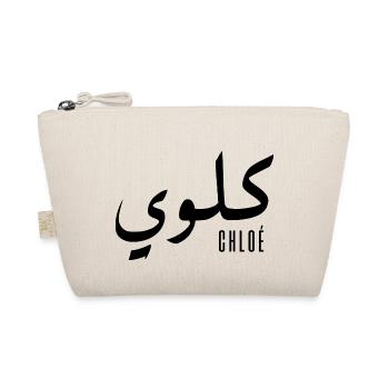 Chloé name in Arabic - Organic Pouch - nature - Front