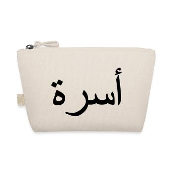 Family Arabic Arabic script - Organic Pouch - nature - Front