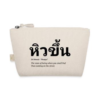 Cuisine thaïlandaise - Trousse biologique - nature - Devant