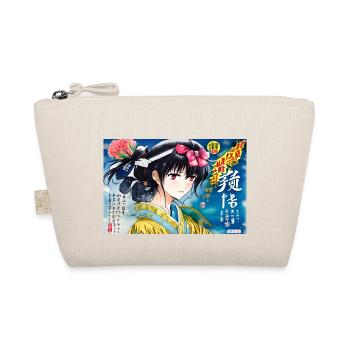 Manga Blume Japanisch Anime - Bio-Täschchen - Natur - Vorne