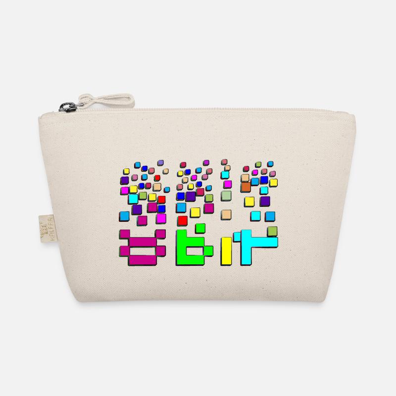 8 bit Bio-Täschchen