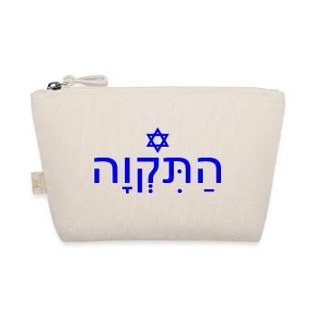 Hatikvah התקווה - Bio-Täschchen - Natur - Vorne