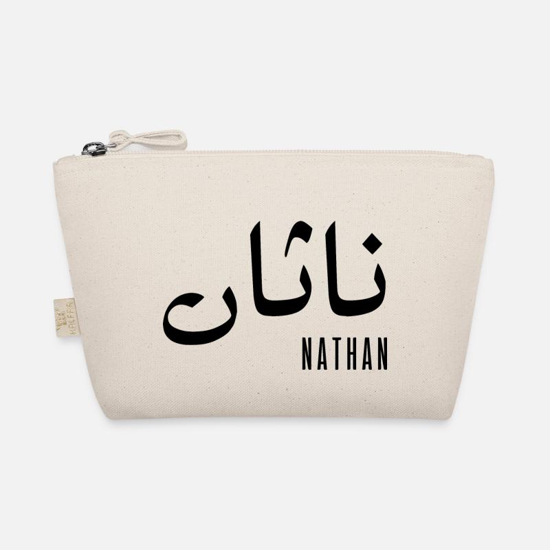 Name Nathan auf Arabisch Bio-Täschchen