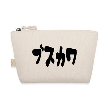 UGLY CUTE ブスカワ [Busukawa] ~ Japanese Language - Organic Pouch - nature - Front