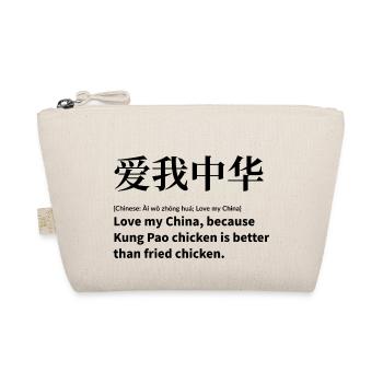 China Spruch Liebe - Bio-Täschchen - Natur - Vorne