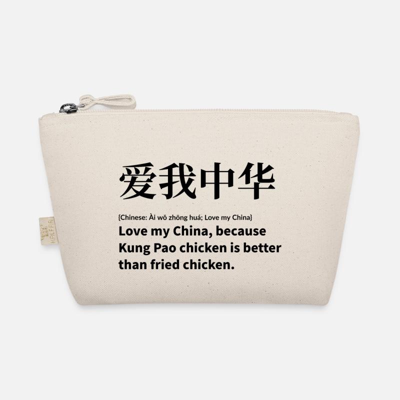 China Saying Love Organic Pouch