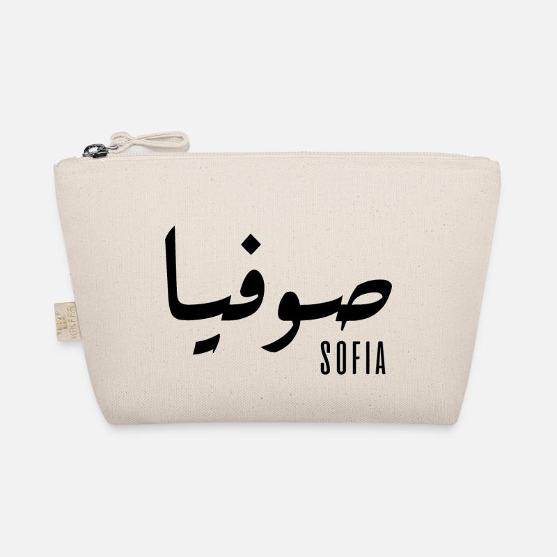 Name Sofia auf Arabisch Bio-Täschchen