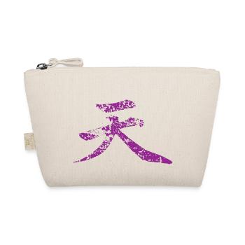 ak - Trousse biologique - nature - Devant