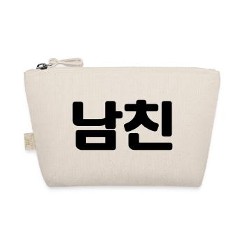 Korean Boyfriend 남친 Namchin | Hangul Language - Organic Pouch - nature - Front