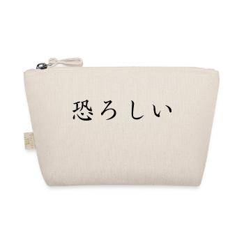 Horrified - Langue japonaise - Trousse biologique - nature - Devant