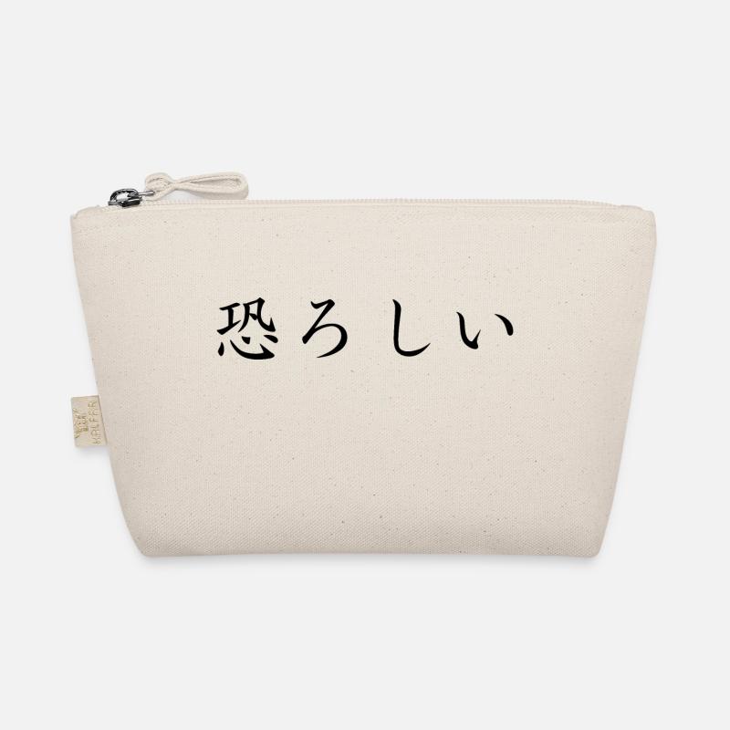horrified - japanese language Organic Pouch