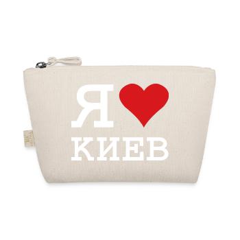 I LOVE KIEV Kyiv Kiew - Bio-Täschchen - Natur - Vorne