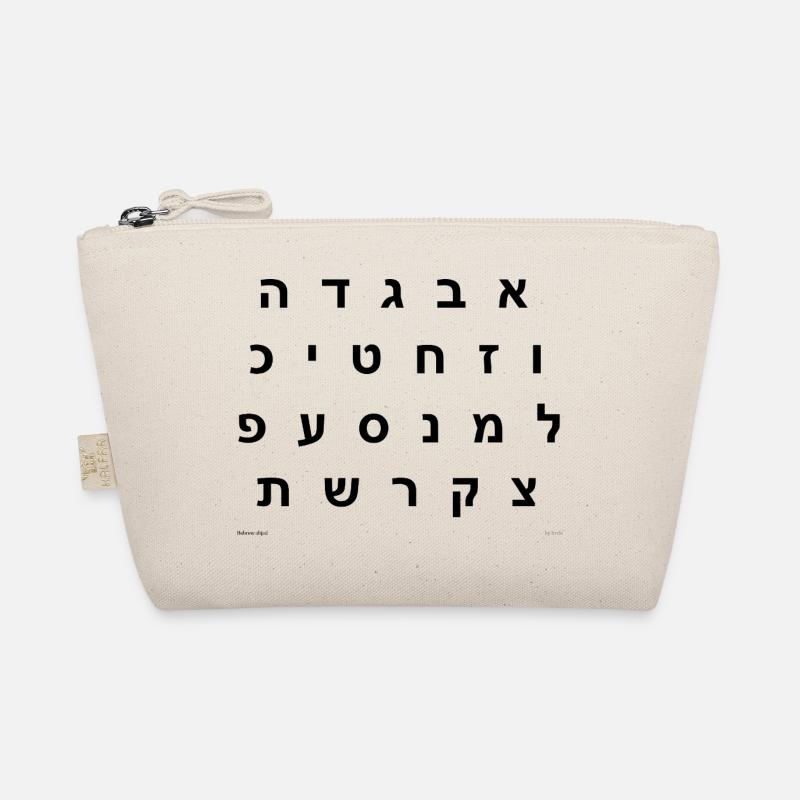 Abjad hébreu (noir) Trousse biologique