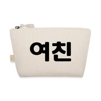 Korean Girlfriend 여친 Yeochin | Hangul Language - Organic Pouch - nature - Front