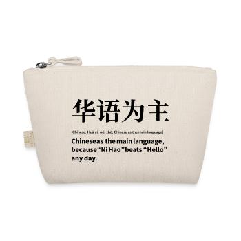 Language: Chinese - Organic Pouch - nature - Front