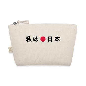 text love japan western 2c - Trousse biologique - nature - Devant