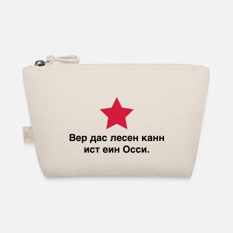 who can read is an Easterner Organic Pouch