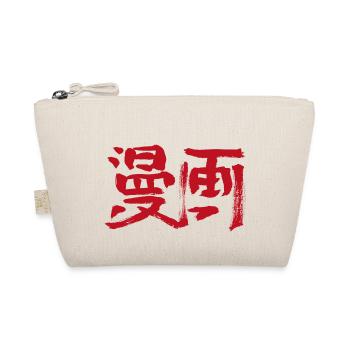 Manga - Organic Pouch - nature - Front