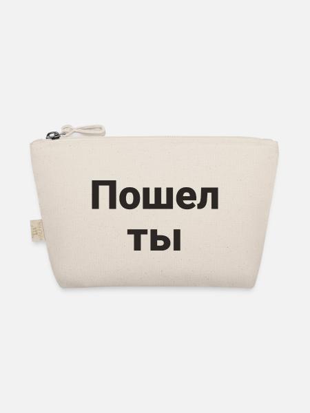 russisch - Bio-Täschchen - Natur