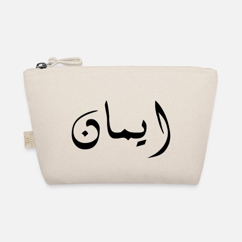 Imane in Arabic - Faith Organic Pouch