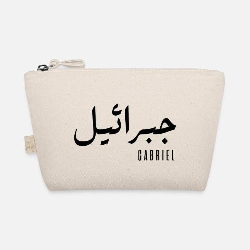 Name Gabriel auf Arabisch Bio-Täschchen