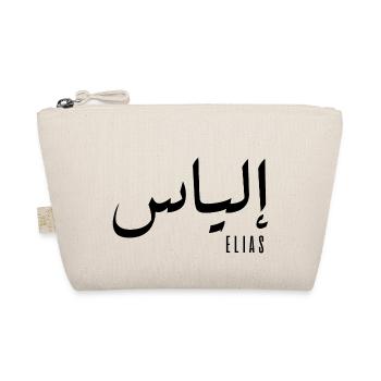 Elias name in Arabic - Organic Pouch - nature - Front