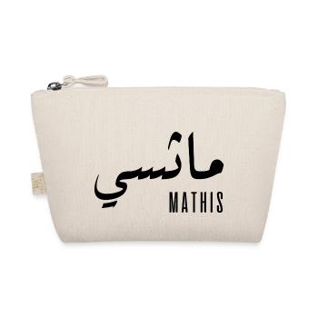 Mathis-Name auf Arabisch - Bio-Täschchen - Natur - Vorne