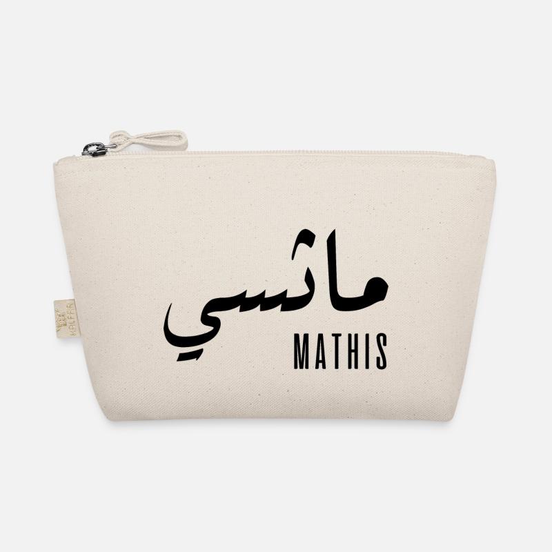 Mathis name in Arabic Organic Pouch