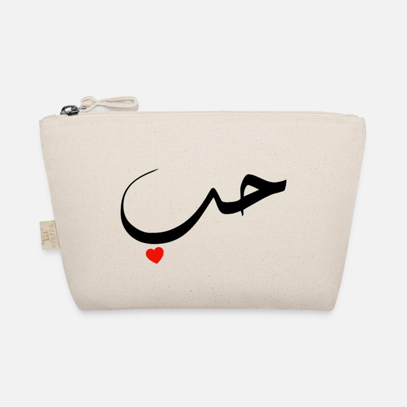 Amour arabe cœur rouge Trousse biologique