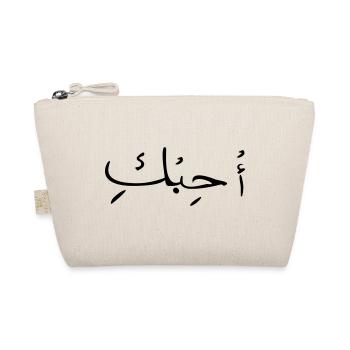 Amour en Arabe - Trousse biologique - nature - Devant