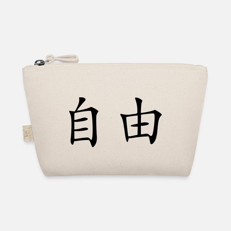 freedom Organic Pouch