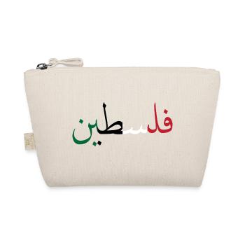 Palestine - Trousse biologique - nature - Devant