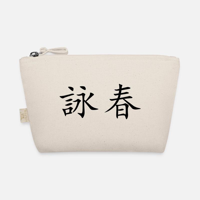 Wing Chun - Wing Tsun (WRITING) - Organic Pouch - nature
