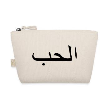 love_arabic - Trousse biologique - nature - Devant