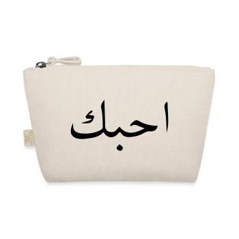 arabic i love you design - Bio-Täschchen - Natur - Vorne