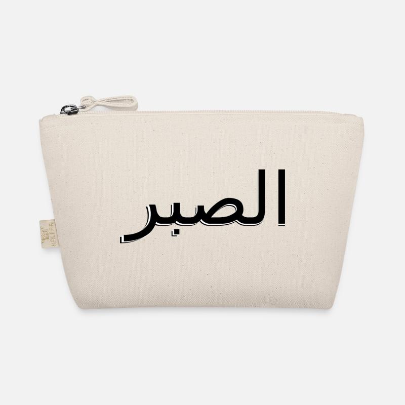 Arabe - Patience Trousse biologique