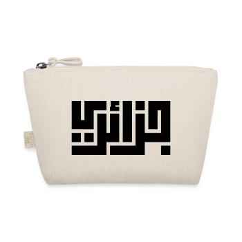 Djzayri Kufi - Trousse biologique - nature - Devant