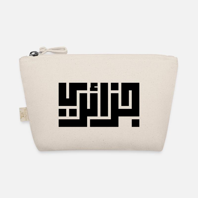 Djzayri Kufi - Organic Pouch - nature