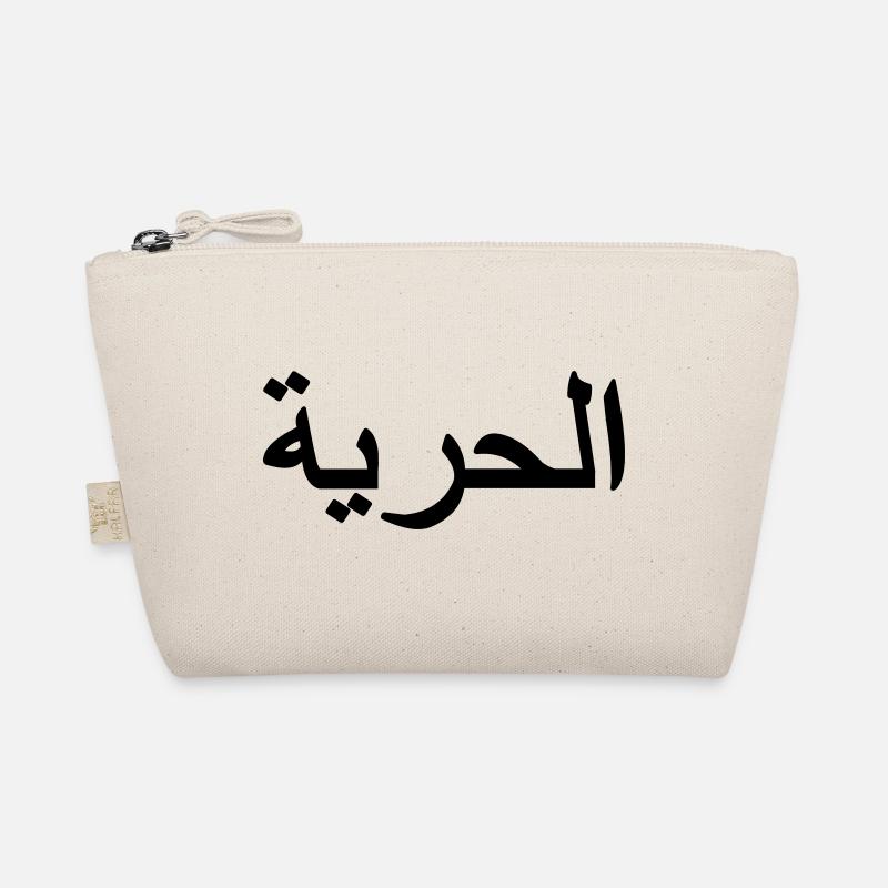 Freedom sign Arabic - Organic Pouch - nature